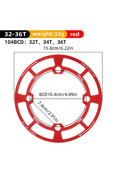Choice 32-36T Red VXM Bike Chainwheel 104BCD Protector Aluminum Alloy 32-36T/...