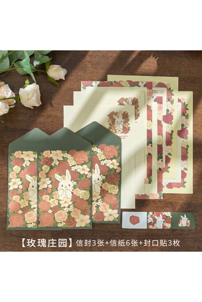 Choice4 D 6 letter paper +3 envelopes Set Planner Stationery Supplies Message...