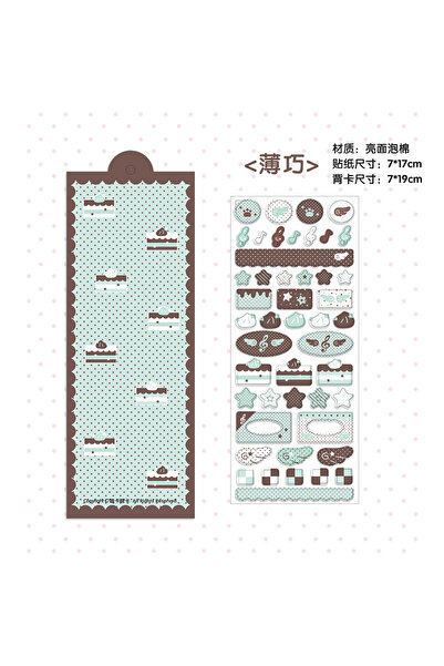 Choice5 02-1PCS 3D Deco Stickers for Scrapbooking Cute Keluli Moment Pink Win...