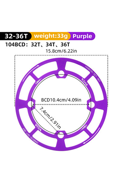 Choice 38-42T PURPLE VXM Bike Chainwheel 104BCD Protector Aluminum Alloy 32-3...