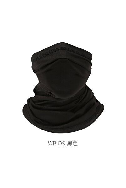 Desert&Fox Black Desert Fox Outdoor Ice Silk Sun Protection Bib Spring and Su...