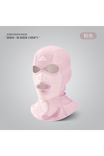 Choice5 Pink Summer Sun Protection Swimming Mask Men and Women Beach Face Kin...
