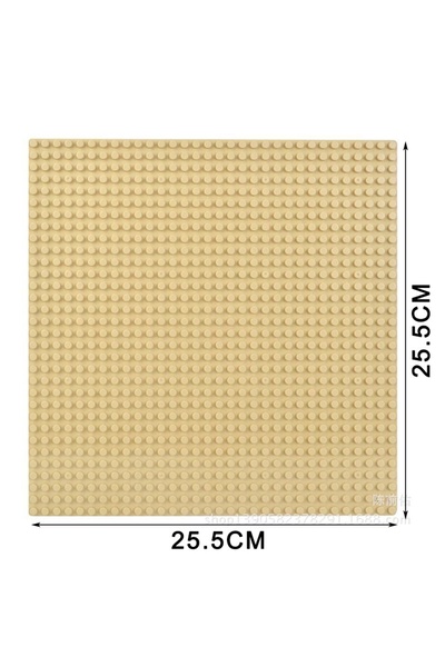 choice2 beige 32x32 25.5*25.5cm 32x32 Baseplate Classic Building Blocks BASE ...