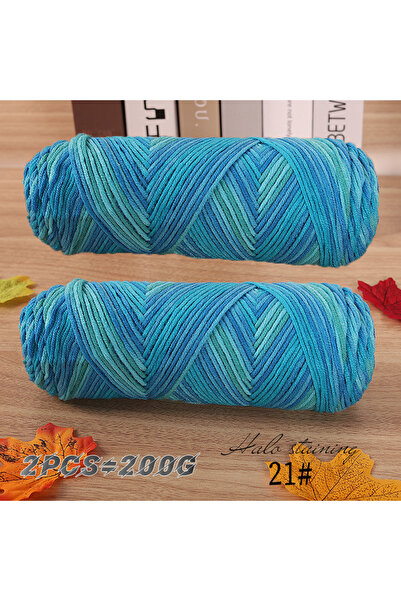 Choice 21 Hu Lan 2 PCs Colorful 5-strand Dyed Milk Cotton Baby Sweater Yarn S...