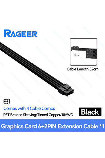 Choice6 GPU 6-2P BK RAGEER PSU Extension Cable Kit Motherboard Cable Solid AT...