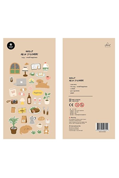 Choice 1154 small happiness Korean Import Suatelier Small Happiness Paper Sti...