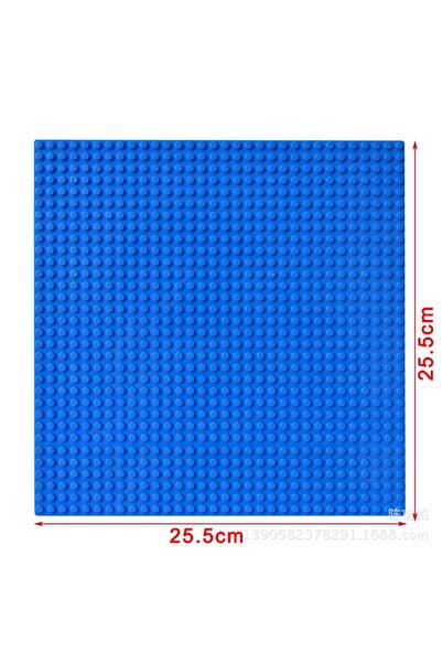 Choice5 blue 32x32 25.5*25.5cm 32x32 Baseplate Classic Building Blocks BASE P...