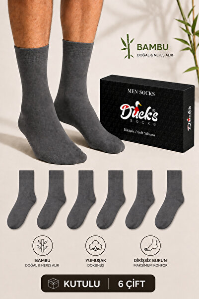 Ducks Socks Erkek Füme Bambu Çorap 6'lı Kutulu Dikişsiz Uzun Konç Yıkamalı