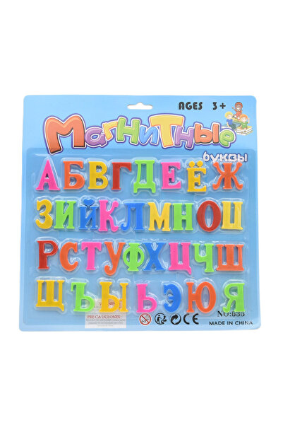 choice2 33pcs 4CM Blister Russian Alphabet Fridge Refrigerator Message Board ...
