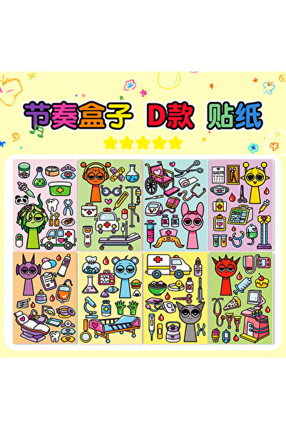 Choice D 8 Sheets/Pack DIY Cartoon Game Waterproof Puzzle Stickers Cute Stres...