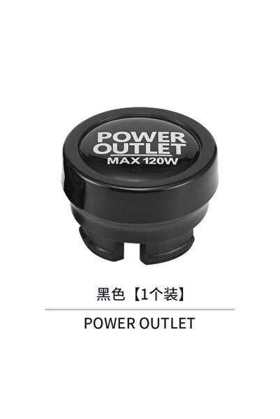 Choice4 black Universal Car Cigarette Lighter Button Cover Replacement Power ...
