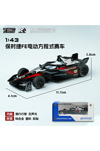 Choice1 Porsche Tsc Speed Card 1:43 Alloy Car Model Porsche Fe Electric Formu...