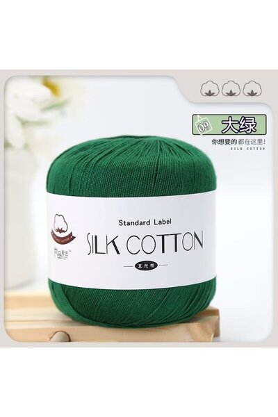 Choice 09 200g Pure Silk Cotton Bud Silk Thread, 100% Pure Cotton Fine Yarn U...