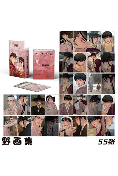 Choice F 50 Pcs/Set Korean Manga Laser Lomo Card Comic Characters Mini Postca...
