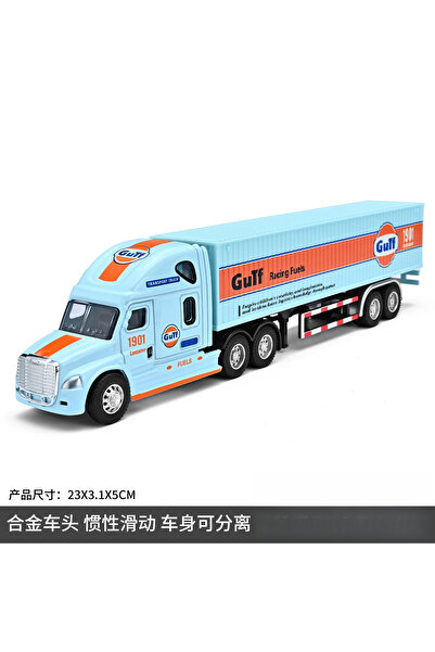 Choice9 No Box5 1:64 Small trailer container truck Gulf version Simulation al...