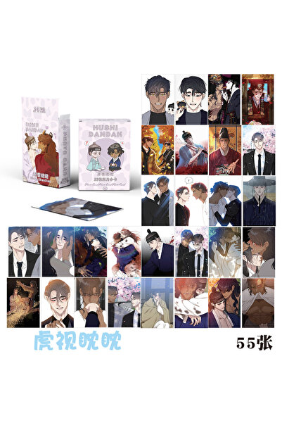 Choice H 50 Pcs/Set Korean Manga Laser Lomo Card Comic Characters Mini Postca...