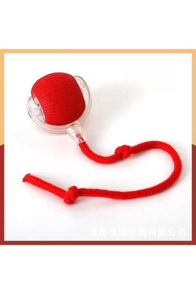 choice2 CWWJ-red-1PC Durable Pet Toys for Dogs And Cats - Teaser Ball with Ro...
