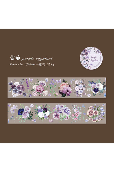 Choice1 S21816-4 Mr. Paper 6Style 1Roll/pack Sleeping Garden Series PET White...
