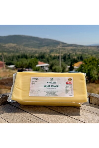 Sofyanın Arka Bahçesi Şirden Mayalı Kaşar Peyniri 500gr