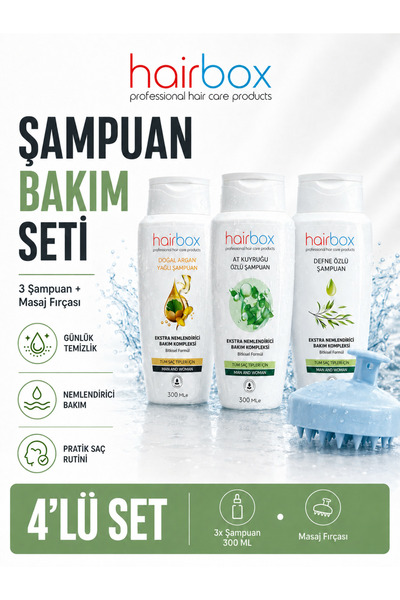 hairbox professional hair care products شامبو هيربوكس، شامبو بخلاصة الأرغان، ...