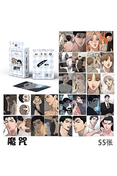Choice A 50 Pcs/Set Korean Manga Laser Lomo Card Comic Characters Mini Postca...