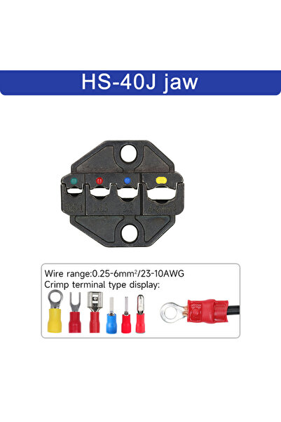 Choice9 فكوك كماشة التثبيت HS-40J (قطعة واحدة) لفكوك كماشة التثبيت مقاس 230 م...
