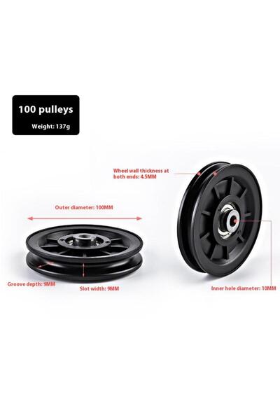 Choice10 100mm 1pcs 50-160MM Pulley Wheel Cable Fitness Bearing Universal Gym...
