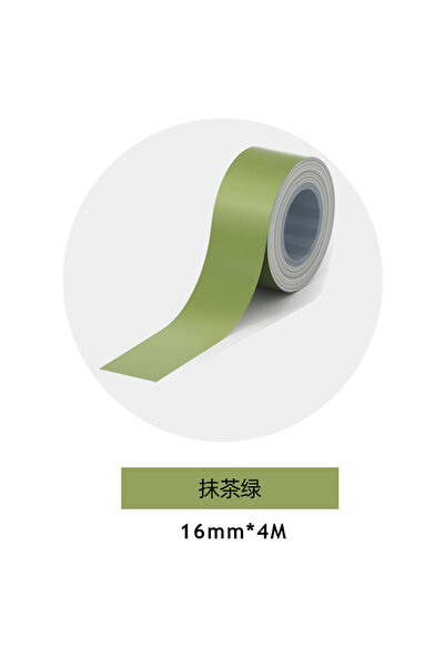 Choice18 Navy Blue 1Roll Adhesive Label Maker Paper for MAKEID M1/L1/E1 Mini/...