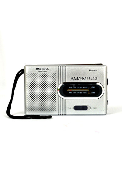 Choice Silver BC-R21 Mini Radio AM FM Battery Operated Portable Radio Best Re...