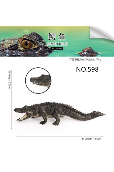 choice2 NO.598 White/Brown/Green Realistic Crocodile Action Figures Solid Sim...