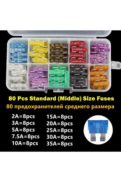 choice2 80 pcs Standard Medium Mini Auto Car Fuses 2A/3A/5A/7.5A/10A/15A/20A/...