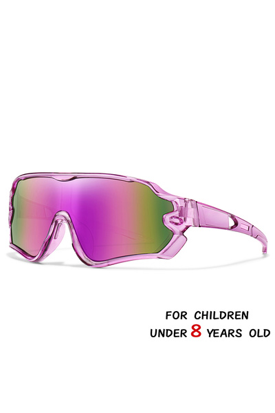 choice2 AK8 Children Outdoor Sports 3-8 Years Old Boys And Girls Riding Kids ...