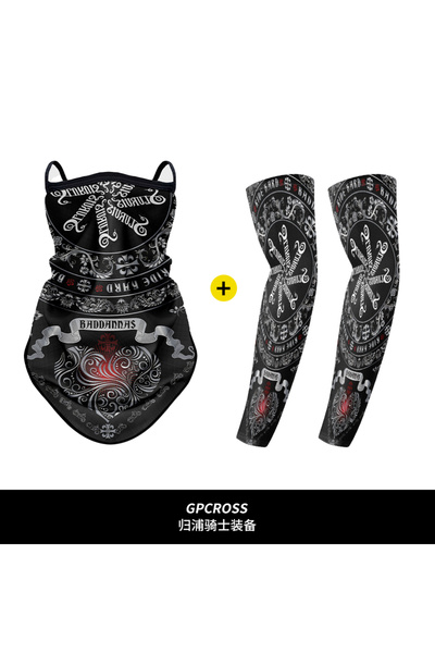 Choice1 Color 3 Quick Dry Breathable Motorcycle Rider Sunscreen Mask with Ant...