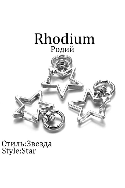 Choice Star-Rhodium 10pcs/lot Star Moon Heart Cat Dog Shell Dolphins Flowers ...