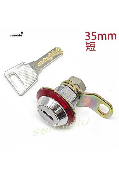 Choice H03--35 mm 1 Unit Lock Key Arcade Game Claw Crane Swing Vending Machin...