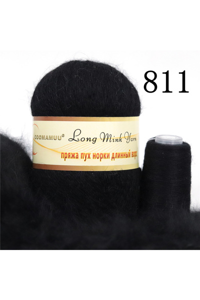 Choice8 811 New Russian Label Fluffy Mink Cashmere Yarn Fashion Hand Knitting...
