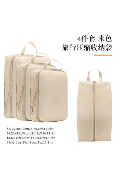 Choice Beige S 4Pcs/Set Travel Compression Packing Cubes Bag Portable Suitcas...