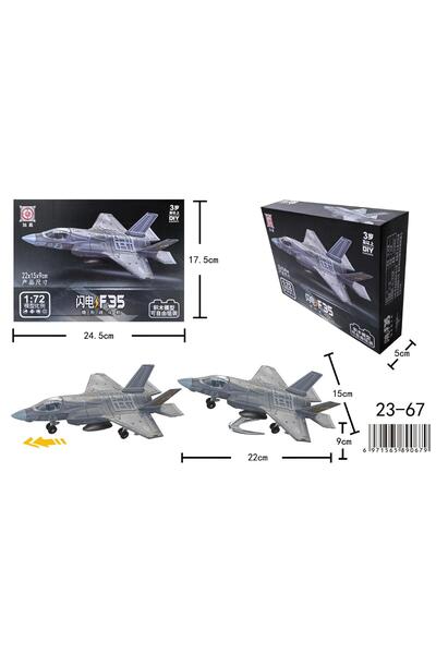 Choice14 NO.23-67( WITH BOX ) New Military Series Building Blocks Creative Mu...