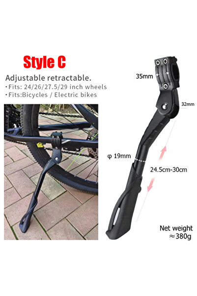 Choice Style C Bicycle Kickstand Bike Parking Rack Support Adjustable Side Ki...