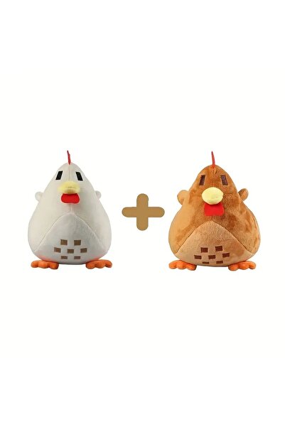 Choice 20cm White and Brown 2pcs Multicolored Chicken Pillow Plush Soft Stuff...