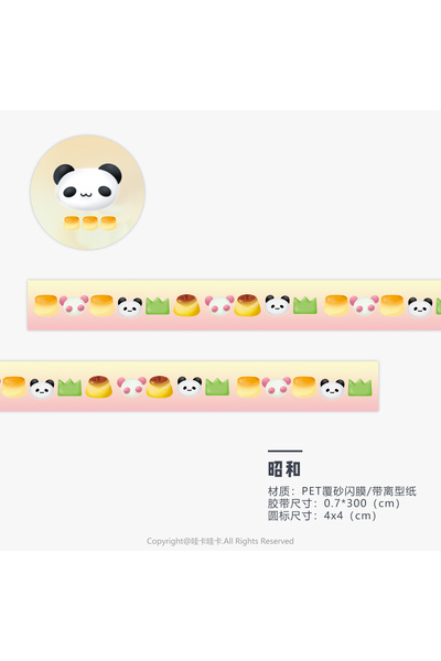 Choice5 03-PCS Cute Tomato Deco Washi Tape Kawaii Four-leaf Clover Masking Ta...