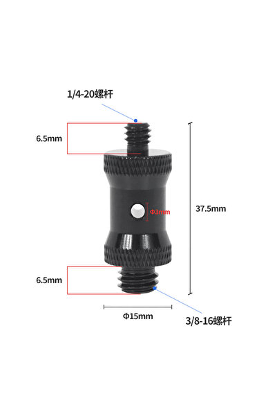 Choice New Type B Reinforce Camera Conversion Screw Adapter 1/4 to 3/8 M4 M5 ...