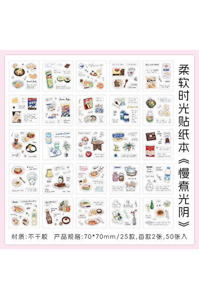 Choice1 B 50sheets/book Retro Ins Soft Time Die Cutting Mini Sticker Notebook...