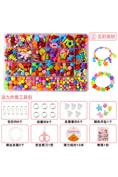 Choice7 T5 Girls DIY Bead Set Jewelry Making Kit for Kids Girl Pearl Beads fo...