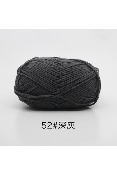 Choice 52 40-50 جم/مجموعة 4 طبقات من القطن الحليبي (80%) غزل حياكة مصبوغ تطري...