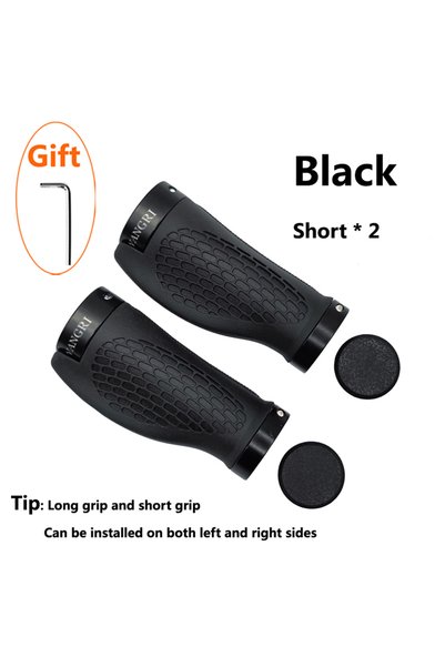 Choice S-Black short SHIZIWANGRI Bicycle Handlebar Grips Long And Short Rubbe...