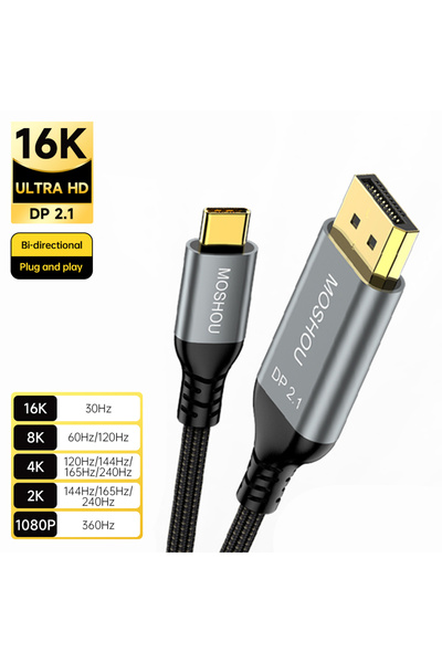 Choice كابل USB C إلى DisplayPort 2.1 بطول 1 متر (3.3 قدم) من MOSHOU من النوع...