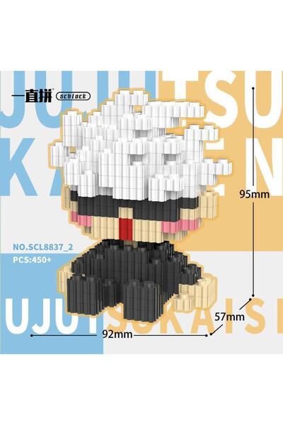 Choice 8837-2 Fun Assembled Building Blocks Spell Counterattack Gojo Satoru X...