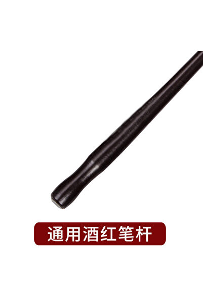 Choice 1pc pen hold Japan Tachikawa Manga/Cartoon Pen Dip, Saji/School/G/D/ M...