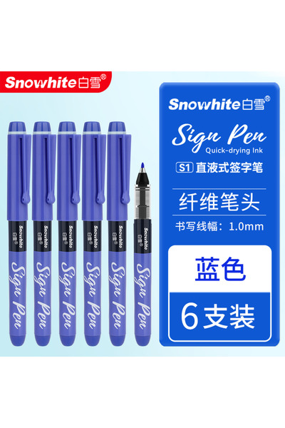Choice9 S1-Blue 6Pcs Snowhite Quick-Drying Sign Pen (1.0mm Fiber Tip), Direct...